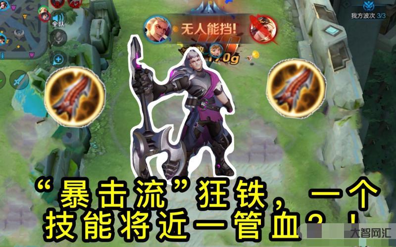 暴擊1暴擊2-原神: